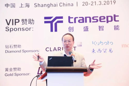 多图聚焦 第二届CPRJ塑料创新技术、CMF与新材料论坛暨展示会火爆来袭，引领新材料技术推广新浪潮