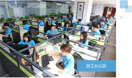祥粤云学堂 携手共筑新材料技术推广服务新篇章
